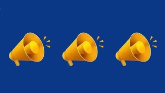 “国补”落地 买新能源车省多少钱