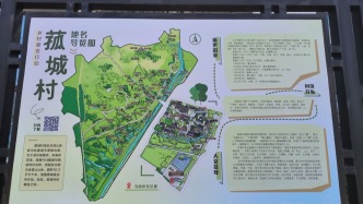 數(shù)字名牌，累計安裝62萬塊