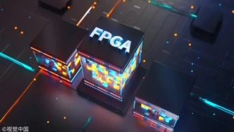 复旦微电：2026将提升FPGA、PSoC、FPAI等新产品的供应能力