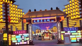 用腳步去丈量世界，用眼睛去記錄風景，老家德州