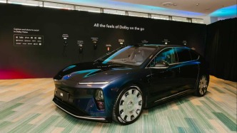 車(chē)上也能看杜比視界！國(guó)產(chǎn)豪車(chē)成了CES新主角