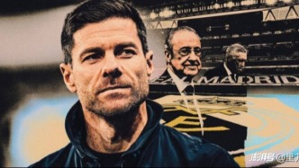 上任七個月就黯然下課，哈維·阿隆索的伯納烏之旅，為何如此短暫