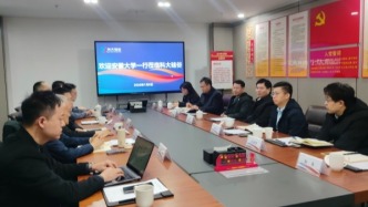 聚焦创新生态！学校主动对接科大硅谷 共商成果转化新路径