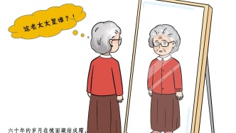 無微不“智”的照護(hù)系列2