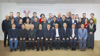 察哈爾學(xué)會(huì)專家出席北京大學(xué)出版社國家社科基金項(xiàng)目啟動(dòng)會(huì)