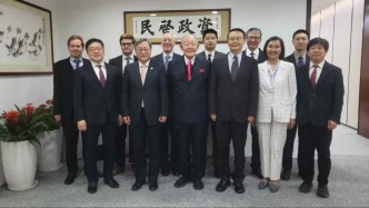 東北亞和平學(xué)術(shù)研討會(huì)在深圳舉行