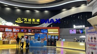 在影城里卖椰子水，真的是门好生意吗？