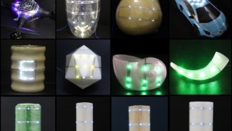 我國科研人員讓精密電路像“保鮮膜”一樣能包裹萬物