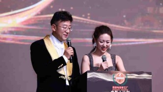 第八届西部电影梦工厂影视颁奖盛典圆满举办