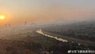 广东气温回升，解冻进行中！