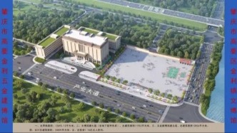 文博馆和五金建博馆！肇庆金利新地标规划亮相→