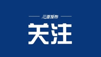 生態(tài)環(huán)境部：到2035年我國(guó)將實(shí)現(xiàn)“無(wú)廢城市”全覆蓋