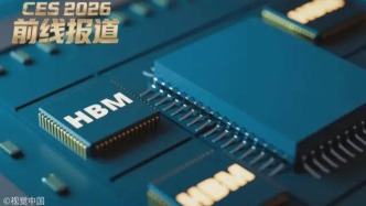 CES2026上HBM4的最新進(jìn)展