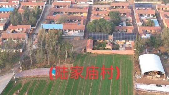 航拍美丽乡村，德州市陵城区临齐街道陆家庙村美丽风景