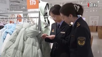 重點(diǎn)監(jiān)管嬰幼兒服裝、學(xué)生服等！新規(guī)發(fā)布→