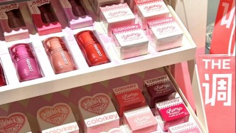  美妆集合店@2026：逃离“复制粘贴”的困局