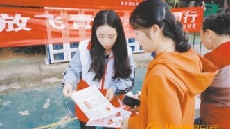 在乡村振兴中书写青春答卷——南昌西部计划志愿者基层一线工作剪影