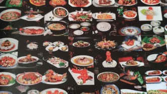 【饮食文化】自贡盐帮菜凭什么独步江湖？‖曾上游 