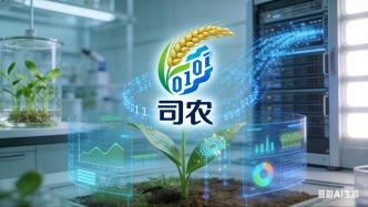 国内首个农业开源大语言模型“司农”发布