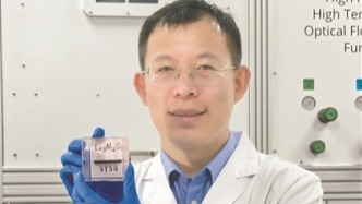 王猛：在超導“無人區(qū)”開辟研究新天地