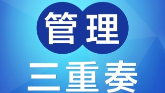 AI助手成了辦案“好搭檔”