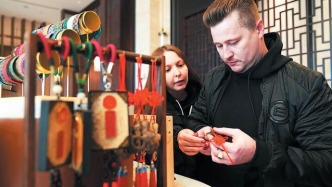 創(chuàng)新驅(qū)動(dòng)，我國(guó)入境游市場(chǎng)量質(zhì)齊升