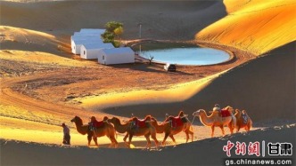 張掖臨澤金沙灣：沙海藏秘境　星辰伴歡歌