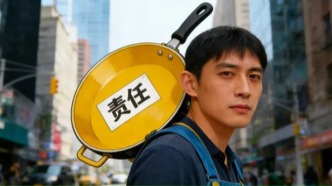 L3自動(dòng)駕駛已來:別跟我說那些參數(shù),我只需要“背鍋俠”