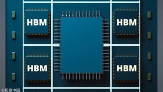 HBM4不用等混合键合了