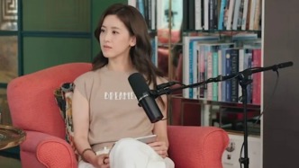 章澤天搶了播客主播們的飯碗？