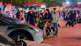 “暢游開平 樂購(gòu)僑鄉(xiāng)”消費(fèi)季！開平市2026年“駕”勢(shì)煥新生活節(jié)圓滿閉幕