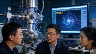  我国科研团队首次直接观测到米格达尔效应 为轻暗物质探测迈出坚实的一步