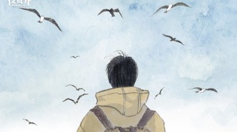 公司賣了7億，員工一年實(shí)現(xiàn)財(cái)富自由