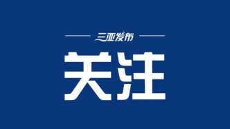 “被直播”？不可以！