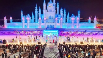 倒计时365天！长春，向世界发出邀请！