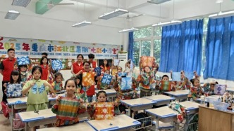 “官方帶娃”，靠譜?。▋?nèi)附報名方式）