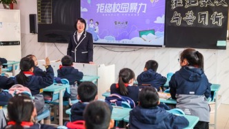 利劍護蕾 | 杜絕“校園欺凌”！新規(guī)筑牢未成年人安全新防線