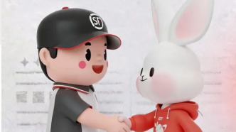 83億港元“聯(lián)姻”！順豐與極兔雙向持股 快遞業(yè)變局將至？