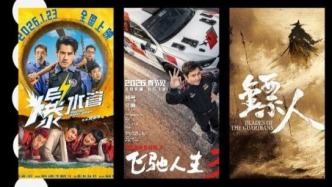 2026能否再出一个“哪吒2”？年度最具看点的25部国产片在此