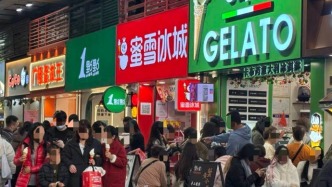 “最熱鬧的地方都不一定能賺到錢了”，茶飲離規(guī)模天花板還有多遠(yuǎn)？