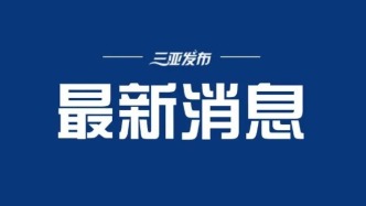 2025年我國完成國土綠化任務1.27億畝