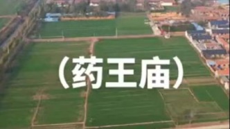 航拍美丽乡村，三个自然村美丽风景，景色迷人