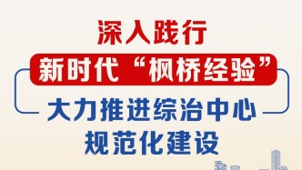 “賠償款已經(jīng)打到我卡上了，司法救助金我也收到了”