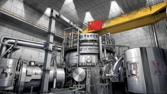 重磅！2025年國內(nèi)十大科技新聞揭曉 | 科學世界·資訊