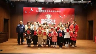 全程免費(fèi)！正在招募↘