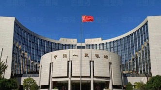 1萬億，專供民營企業(yè)