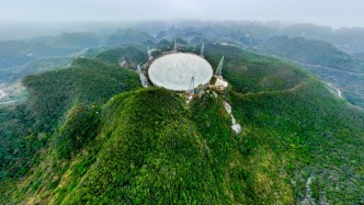 再立新功！“中国天眼”找到快速射电暴起源关键证据