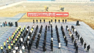 今天，淮安高新区两项目开工！