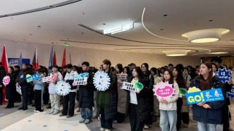 赴冰雪之约，为长春打call！长春大冬会志愿者动员大会启幕！