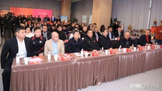 石家莊福美足球俱樂部2026年度簽約儀式暨新聞發(fā)布會(huì)舉行